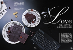 電子期刊的閱讀體驗(yàn)與傳統(tǒng)期刊有何不同？