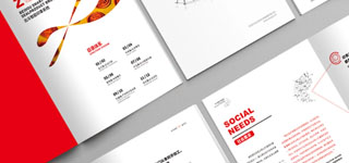內(nèi)刊的未來發(fā)展趨勢是什么？